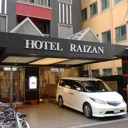 Hotel Raizan North Osaka Buitenkant foto