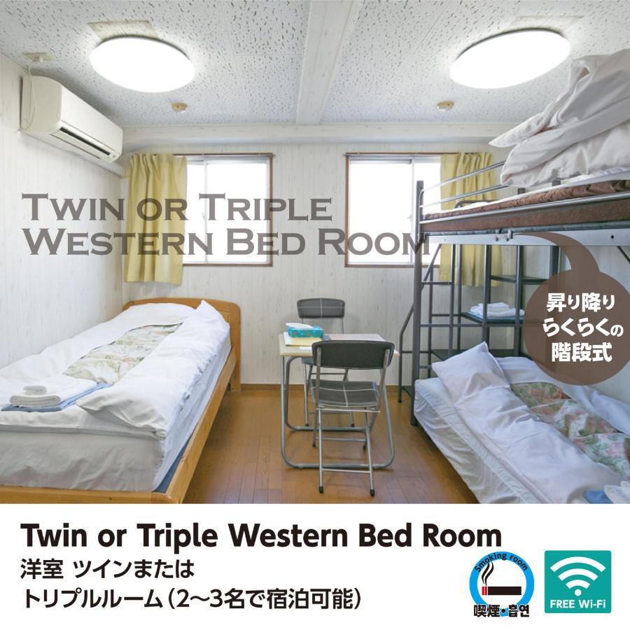 Hotel Raizan North Osaka Buitenkant foto
