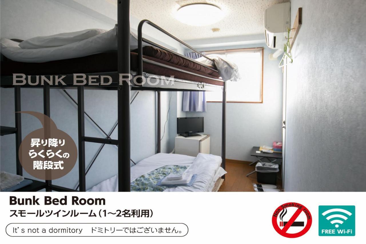 Hotel Raizan North Osaka Buitenkant foto