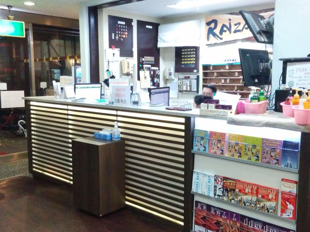 Hotel Raizan North Osaka Buitenkant foto