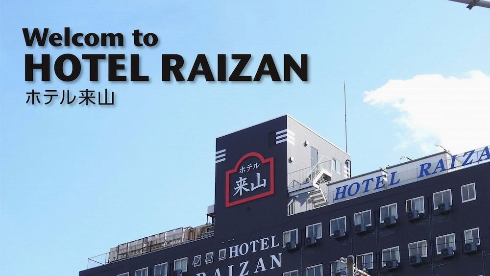 Hotel Raizan North Osaka Buitenkant foto
