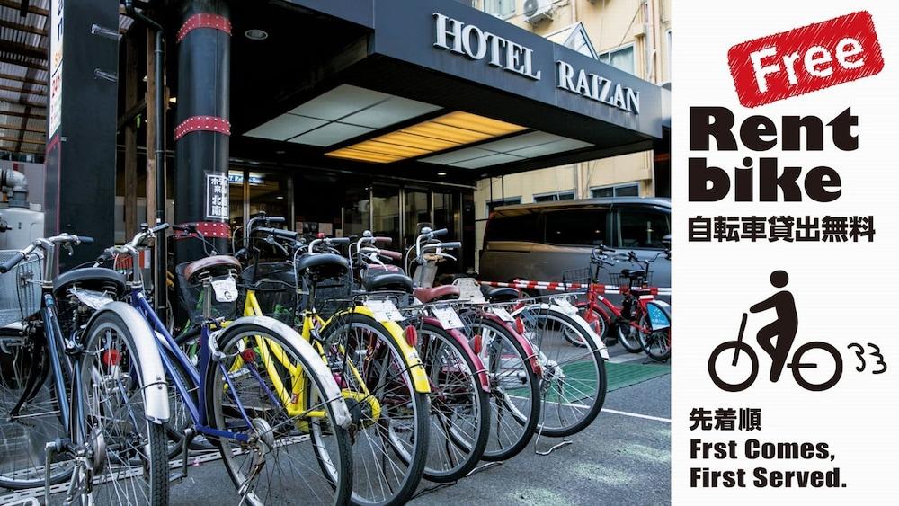 Hotel Raizan North Osaka Buitenkant foto