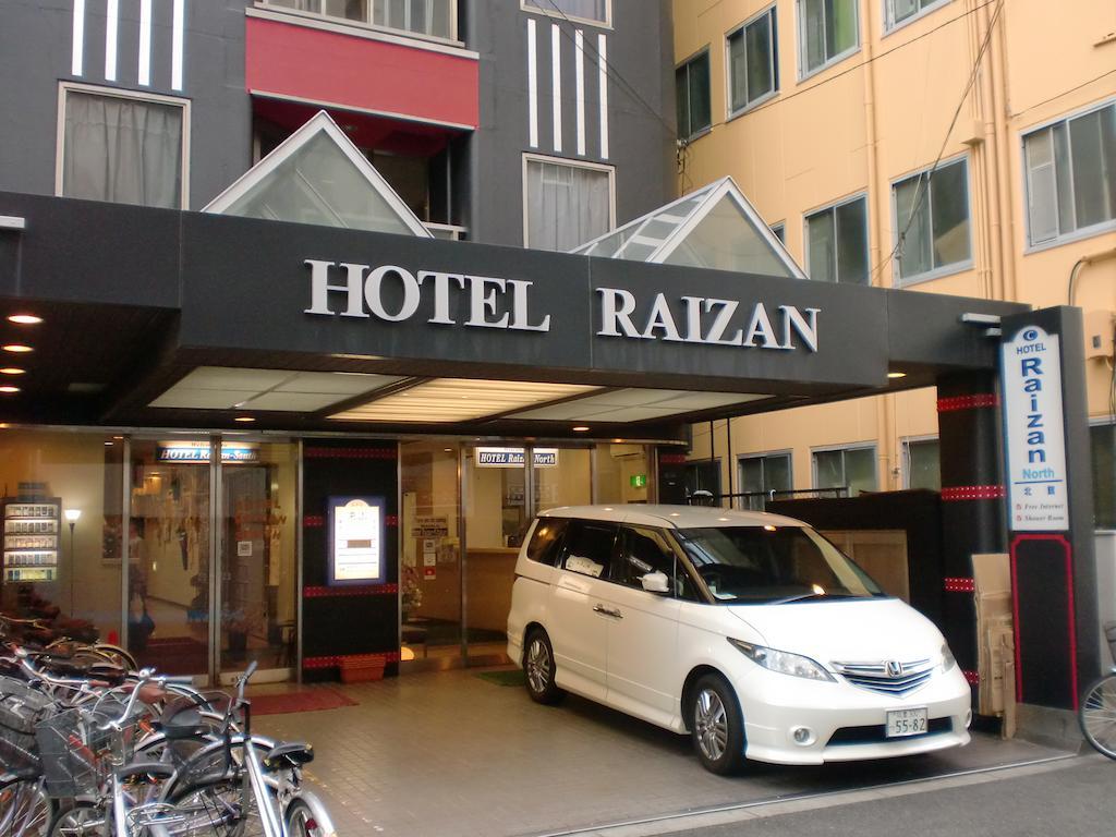 Hotel Raizan North Osaka Buitenkant foto