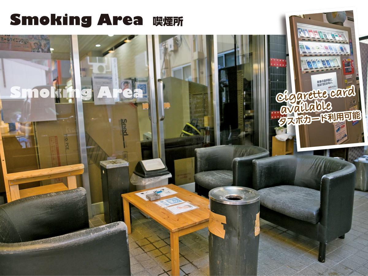 Hotel Raizan North Osaka Buitenkant foto